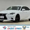 lexus is 2015 -LEXUS--Lexus IS DAA-AVE30--AVE30-5040256---LEXUS--Lexus IS DAA-AVE30--AVE30-5040256- image 1