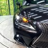 lexus is 2014 CFJ1781173 image 12