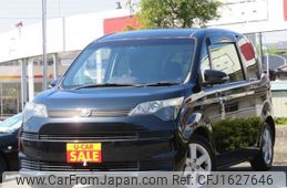 toyota spade 2014 CFJ1627646