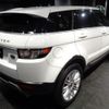 land-rover range-rover 2012 -ROVER--Range Rover LV2A--SALVA2AG2DH724637---ROVER--Range Rover LV2A--SALVA2AG2DH724637- image 2