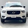 volvo xc40 2018 quick_quick_XB420XC_YV1XZ16MCJ2006004 image 19