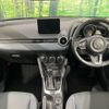 mazda demio 2022 CFJ1545133 image 3
