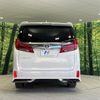 toyota alphard 2020 quick_quick_AGH35W_AGH35-0040548 image 17