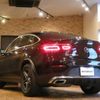 mercedes-benz glc-class 2020 quick_quick_253315_WDC2533152F734562 image 2