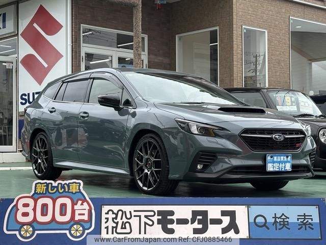 subaru levorg 2023 GOO_JP_700060017330250311031 image 1