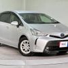 toyota prius-α 2018 quick_quick_ZVW41W_ZVW41-0071546 image 15