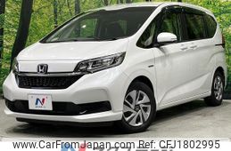 honda freed-hybrid 2020 CFJ1802995