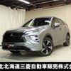 mitsubishi eclipse-cross 2023 quick_quick_GK1W_GK1W-0601435 image 1