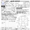 suzuki palette 2011 CFJ1730743 image 3