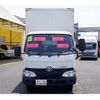 toyota dyna-truck 2019 CFJ1465506 image 3