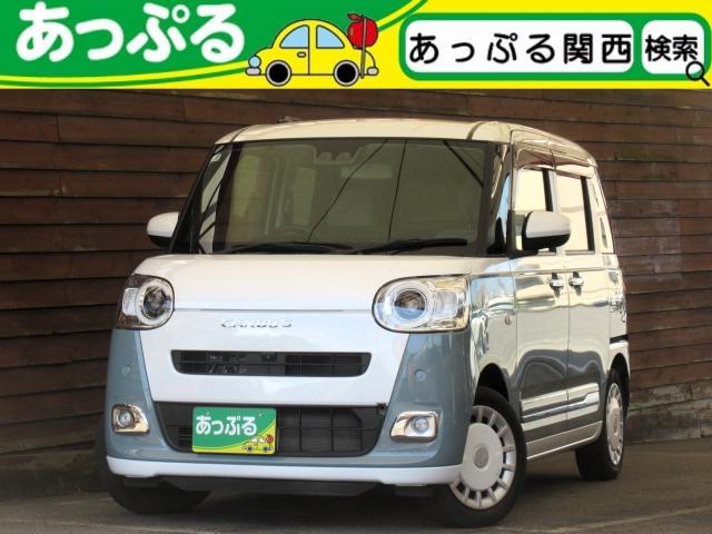 DAIHATSU MOVE canbus 5台セット　非売品 Takara Tomy Tomica No.86 Daihatsu Move Canbus 1/57 | eBay