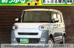 daihatsu move-canbus 2022 quick_quick_5BA-LA850S_LA850S-0000753