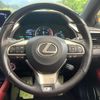 lexus rx 2017 CFJ1581977 image 11