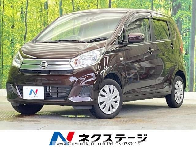 nissan dayz 2016 -NISSAN--DAYZ DBA-B21W--B21W-0353767---NISSAN--DAYZ DBA-B21W--B21W-0353767- image 1