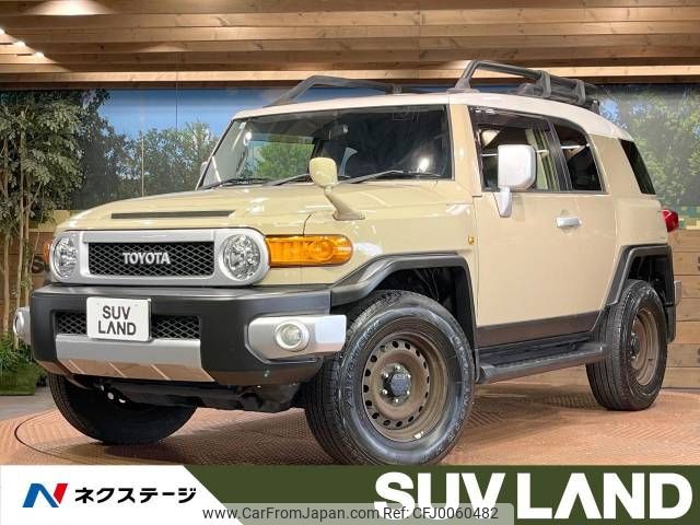 toyota fj-cruiser 2016 -TOYOTA--FJ Curiser CBA-GSJ15W--GSJ15-0133156---TOYOTA--FJ Curiser CBA-GSJ15W--GSJ15-0133156- image 1