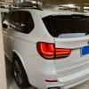 bmw x5 2016 CFJ1643708 image 4