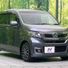 honda n-wgn 2017 -HONDA--N WGN DBA-JH1--JH1-1341167---HONDA--N WGN DBA-JH1--JH1-1341167- image 16