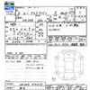 suzuki alto-lapin 2024 CFJ1690383 image 3