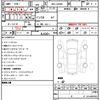 daihatsu tanto 2024 quick_quick_5BA-LA650S_LA650S-0399769 image 10