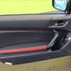 toyota 86 2019 -TOYOTA--86 4BA-ZN6--ZN6-102584---TOYOTA--86 4BA-ZN6--ZN6-102584- image 25