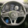 nissan x-trail 2018 -NISSAN--X-Trail DBA-NT32--NT32-082961---NISSAN--X-Trail DBA-NT32--NT32-082961- image 12