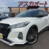 nissan kix 2021 -NISSAN 【名変中 】--KIX P15--053133---NISSAN 【名変中 】--KIX P15--053133- image 1