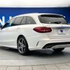 mercedes-benz c-class-station-wagon 2015 -MERCEDES-BENZ--Benz C Class Wagon RBA-205242--WDD2052422F194962---MERCEDES-BENZ--Benz C Class Wagon RBA-205242--WDD2052422F194962- image 19