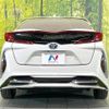 toyota prius-phv 2017 CFJ1683616 image 15