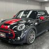 mini mini-others 2017 quick_quick_DBA-WG20_WMWWG720903C83282 image 14
