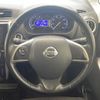nissan dayz 2014 -NISSAN--DAYZ DBA-B21W--B21W-0173134---NISSAN--DAYZ DBA-B21W--B21W-0173134- image 23