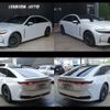 toyota crown 2025 -TOYOTA--Crown 6AA-AZSH32--AZSH32-0012***---TOYOTA--Crown 6AA-AZSH32--AZSH32-0012***- image 12