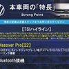 volkswagen golf-touran 2016 quick_quick_1TCZD_WVGZZZ1TZGW518808 image 3