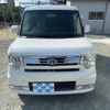 toyota pixis-space 2016 -TOYOTA 【名変中 】--Pixis Space L575A--0051486---TOYOTA 【名変中 】--Pixis Space L575A--0051486- image 25