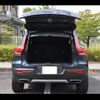 volvo xc40 2019 CFJ1627489 image 12