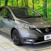 nissan note 2018 CFJ1644549 image 17