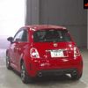 fiat fiat-others 2016 CFJ1789785 image 2