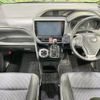 toyota voxy 2016 -TOYOTA--Voxy DBA-ZRR80W--ZRR80-0247419---TOYOTA--Voxy DBA-ZRR80W--ZRR80-0247419- image 2