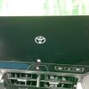 toyota harrier 2023 -TOYOTA--Harrier 6BA-MXUA80--MXUA80-0095216---TOYOTA--Harrier 6BA-MXUA80--MXUA80-0095216- image 3