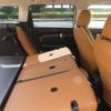 mini mini-others 2018 CFJ1455566 image 10