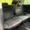 toyota alphard 2022 -TOYOTA--Alphard 3BA-AGH30W--AGH30-0422181---TOYOTA--Alphard 3BA-AGH30W--AGH30-0422181- image 10
