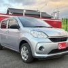 daihatsu boon 2021 quick_quick_M700S_0031113 image 12