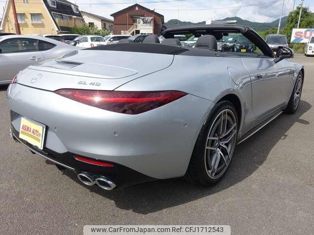 mercedes-benz amg 2022 CFJ1712543 image 2
