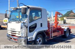 isuzu forward 2016 -ISUZU--Forward TKG-FRR90S2--FRR90-****634---ISUZU--Forward TKG-FRR90S2--FRR90-****634-