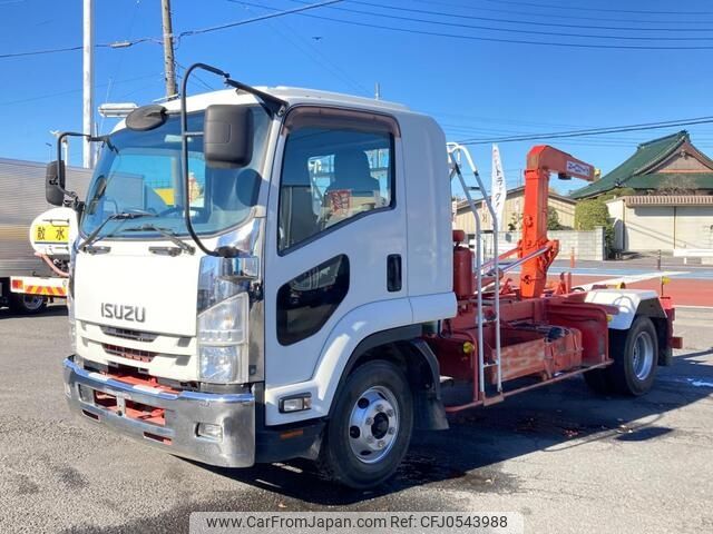 isuzu forward 2016 -ISUZU--Forward TKG-FRR90S2--FRR90-****634---ISUZU--Forward TKG-FRR90S2--FRR90-****634- image 1