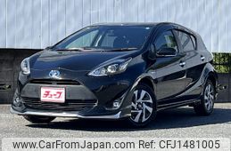 toyota aqua 2020 -TOYOTA--AQUA DAA-NHP10--NHP10-2652536---TOYOTA--AQUA DAA-NHP10--NHP10-2652536-