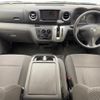 nissan caravan-van 2021 -NISSAN--Caravan Van CBF-VR2E26--VR2E26-129643---NISSAN--Caravan Van CBF-VR2E26--VR2E26-129643- image 10