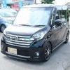 nissan dayz-roox 2015 -NISSAN 【名変中 】--DAYZ Roox B21A--0096300---NISSAN 【名変中 】--DAYZ Roox B21A--0096300- image 1