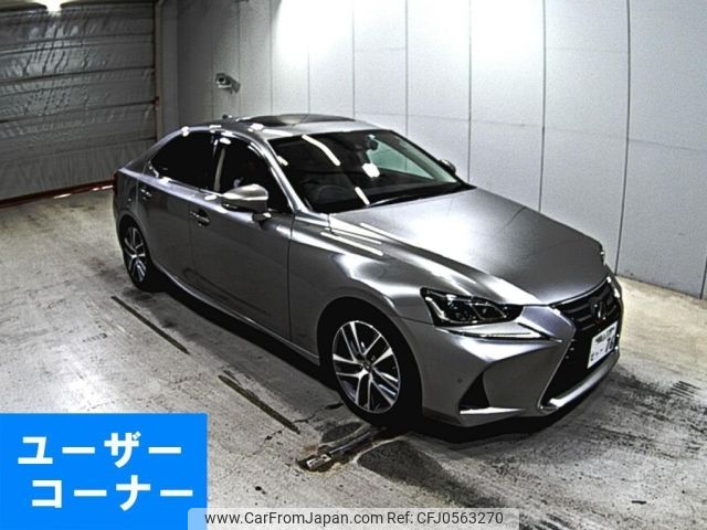 lexus is 2018 -LEXUS 【岡山 339と】--Lexus IS ASE30-0005433---LEXUS 【岡山 339と】--Lexus IS ASE30-0005433- image 1