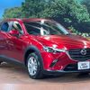 mazda cx-3 2022 -MAZDA--CX-3 5BA-DKLFW--DKLFW-154494---MAZDA--CX-3 5BA-DKLFW--DKLFW-154494- image 18