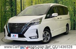 nissan serena 2019 -NISSAN--Serena DAA-HFC27--HFC27-061963---NISSAN--Serena DAA-HFC27--HFC27-061963-